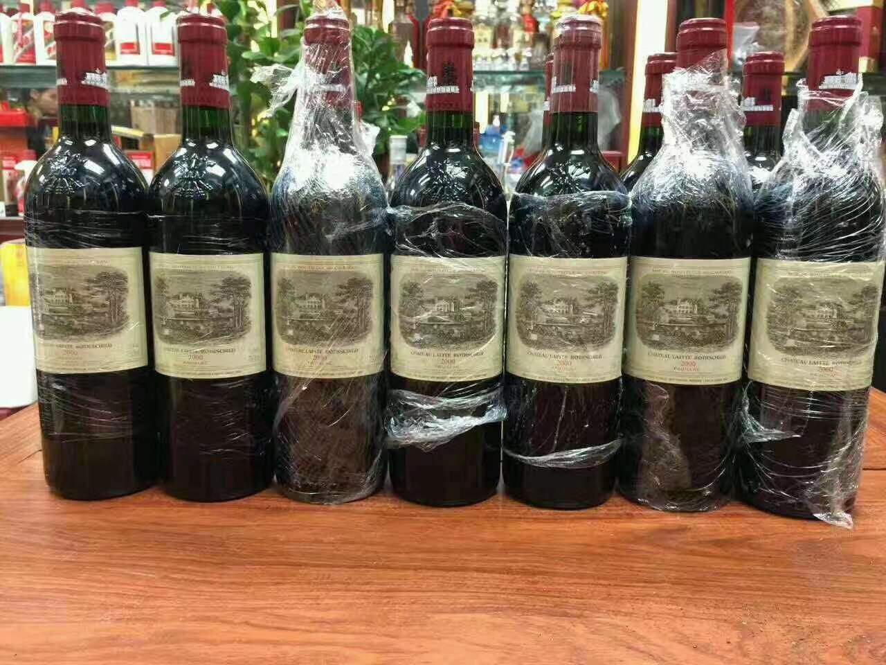 雨花台洋酒回收