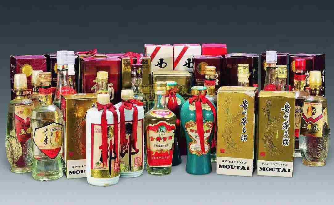 雨花台老酒回收