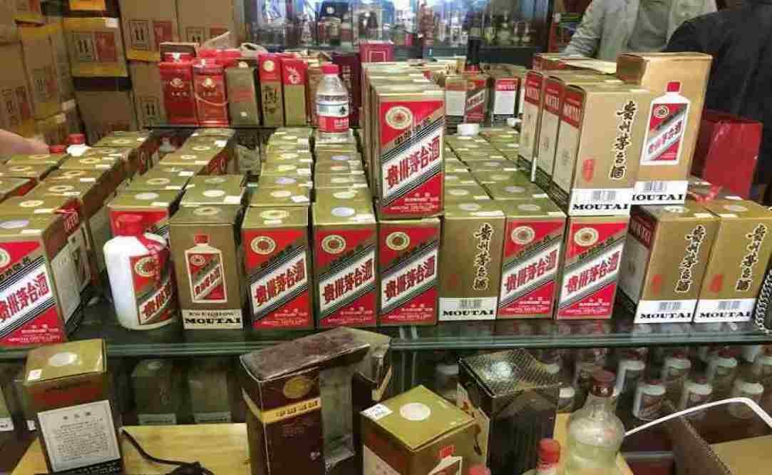 雨花台名酒回收